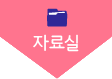 호호에듀 소개